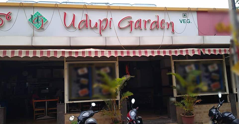 Udupi Garden Yeshwantpur Bangalore